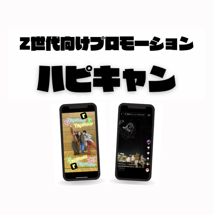 スクリーンショット 2025-07-28 14.32.16