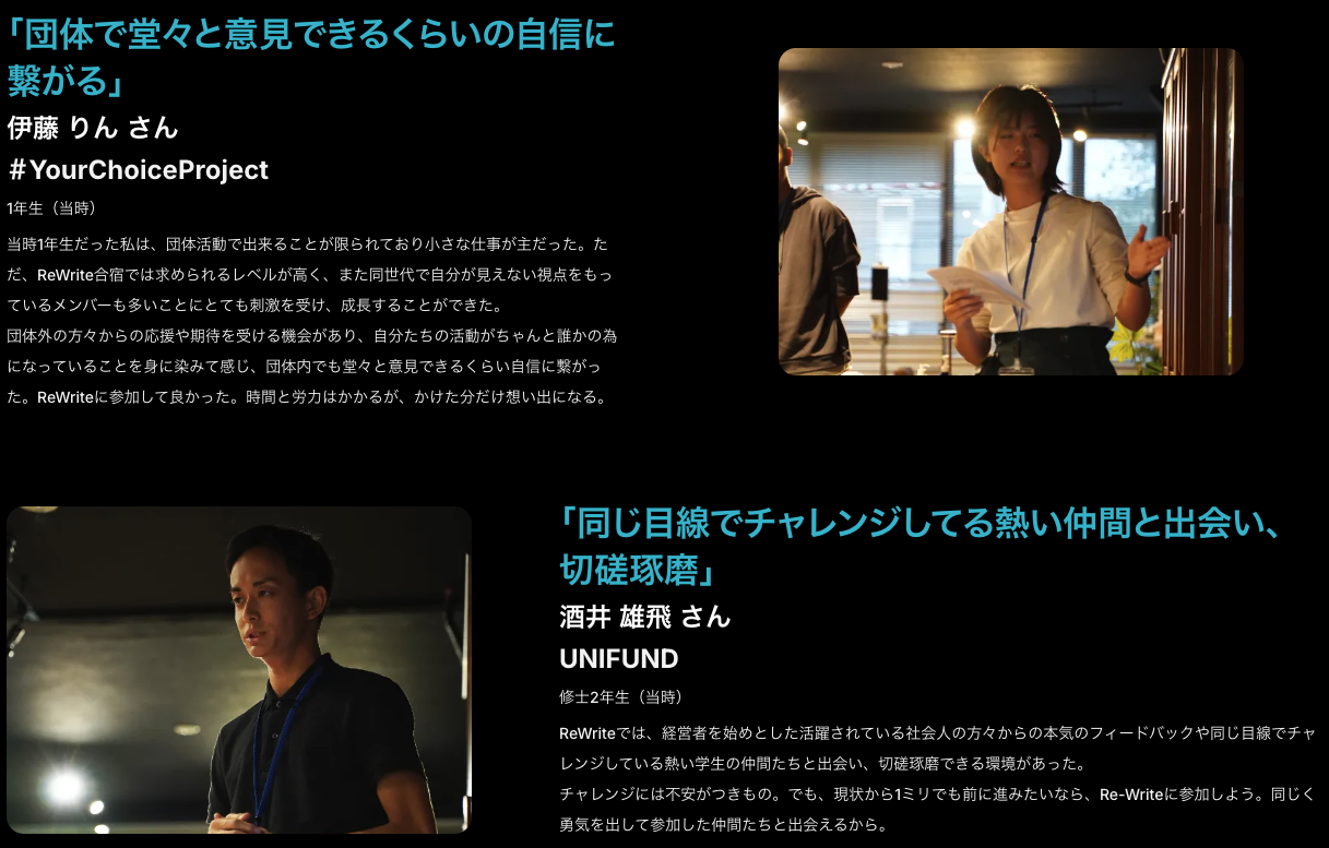 スクリーンショット 2025-08-04 9.41.30