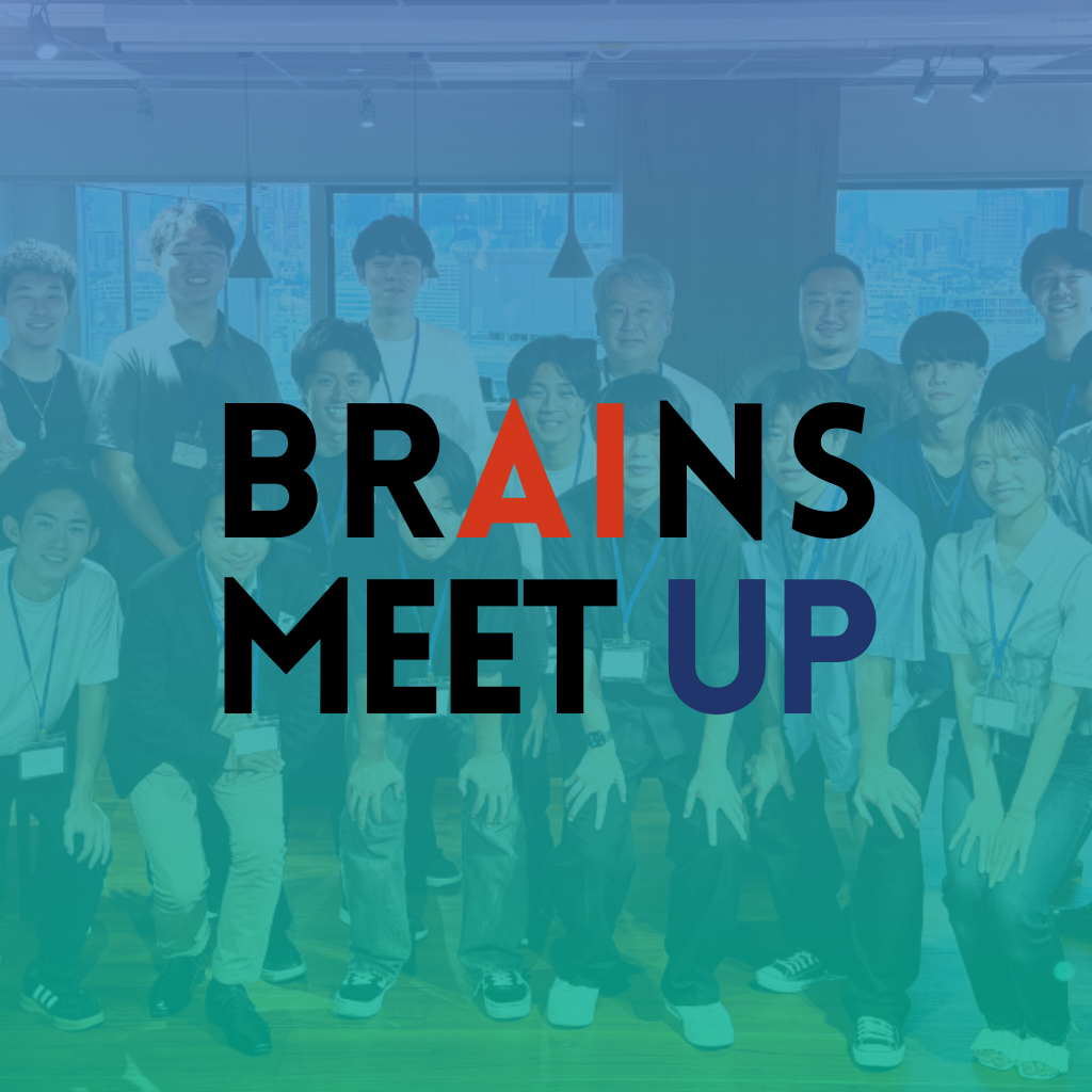 BRAINS MEET UP